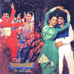 Nishaan (1982) Mp3 Songs